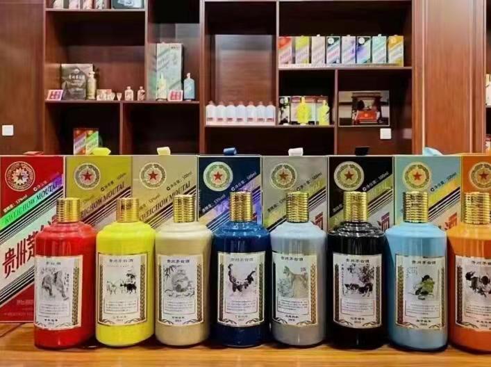 新余名酒鉴定部分方法